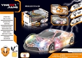 OBL759974 - 1:16手势2合1重力感应炫彩灯光涂鸦赛车27MHZ