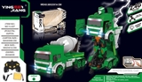 OBL759996 - 1；14一键变形工程车2.4G