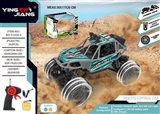 OBL760060 - 1：18合金四通遥控攀爬车27MHZ