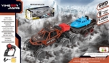 OBL760113 - 1：18四驱六轮合金遥控攀爬车带拖板2.4G