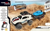 OBL760121 - 1：18四驱四轮遥控攀爬车带拖板2.4G