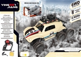 OBL760124 - 1：18四驱六轮遥控攀爬车2.4G