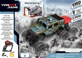 OBL760128 - 1：18四驱六轮遥控攀爬车可开车门2.4G