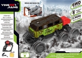 OBL760129 - 1：18四驱六轮遥控攀爬车可开车门2.4G