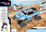 OBL760130 - 1：18四驱遥控攀爬车2.4G