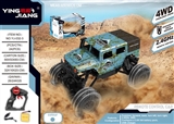 OBL760134 - 1：18四驱遥控攀爬车可开车门2.4G