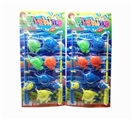 OBL760275 - No magnetic rod fishing two of six fish