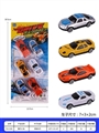 OBL760284 - Taxi car six