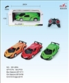 OBL760304 - 1.20四通毒药遥控车，红橙绿色（不包电）