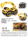 OBL760340 - Disassembling truck excavator