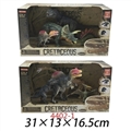 OBL760387 - Modern joint movement dinosaur series (both conventional and 2 big 2 small)