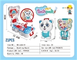 OBL760393 - The panda doctor