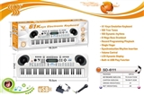 OBL760477 - 61 multi-function electronic organ with USB interface adapter with LCD display