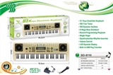 OBL760478 - 61 key multi-function electronic organ with USB interface adapter LCD screens
