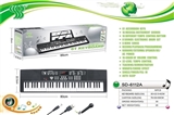 OBL760479 - 61 key multi-function electronic organ with a microphone charger