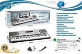 OBL760480 - 61 key multi-function electronic organ with adapter, microphone, USB interface
