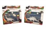 OBL760488 - DIY dinosaur coloured drawing or pattern
