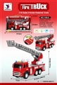 OBL760548 - Fire ladder inertia car