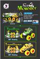 OBL760552 - 2 chuang dinosaur four drive high speed car