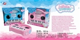 OBL760574 - Bag modelling electronic organ