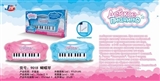 OBL760577 - The butterfly modelling electronic organ