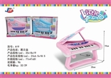 OBL760581 - Mini tripod electronic organ