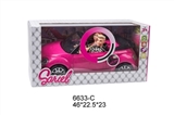 OBL760585 - Slide 11.5 -inch doll with red convertible light music package