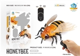 OBL760623 - 红外线遥控蜜蜂