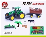 OBL760661 - Slide the farmer bring unloading (12 PCS)