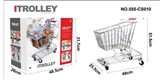 OBL760714 - 不锈钢购物车