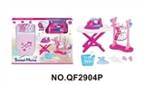 OBL760722 - The light and sound spray iron suit