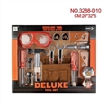 OBL760745 - 仿真工具套装,15PCS