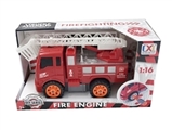 OBL760758 - DIY消防车