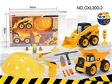 OBL760761 - DIY工程车套装带手电钻