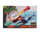 OBL760784 - Ejector rocket orbit