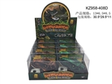 OBL760813 - The ejection dinosaur head