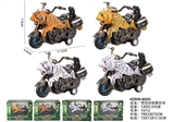 OBL760816 - 惯性动物摩托车