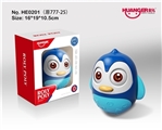 OBL760860 - Interest "daruma" (blue)