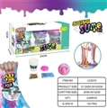 OBL760884 - SLIME摇摇乐