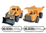 OBL760888 - Two sliding of mesh bag clip truck (more)