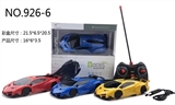 OBL760897 - Remote control wall climbing car