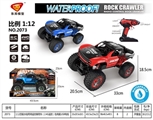 OBL760906 - 1:12 all-wheel-drive amphibious remote control car remote control (2.4 G) climbing package electrica