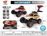 OBL760908 - 1:12 all-wheel-drive amphibious remote control car remote control (2.4 G) climbing package electrica
