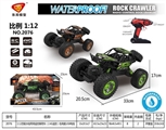 OBL760909 - 1:12 all-wheel-drive amphibious remote control car remote control (2.4 G) climbing package electrica