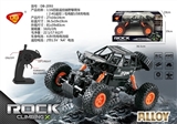 OBL760911 - 1:16 all-wheel-drive remote cross-country car remote control (2.4 G) climbing package electrical USB