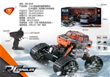 OBL760920 - 1:16 all-wheel-drive remote cross-country car remote control (2.4 G) climbing package electrical USB