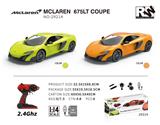 OBL760933 - 1:14 McLaren 675LT Coupe(迈凯伦675LT授权遥控车)2.4G