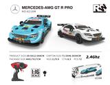 OBL760939 - 1:16 MERCEDES-AMG C63(奔驰&DTM授权遥控车)2.4G