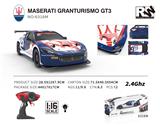 OBL760940 - 1:16 MASERATI GRANTURISMO GT3 MY 2012(玛莎拉蒂GT3授权遥控车)2.4G
