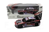 OBL760941 - 1:16 MASERATI QUATTROPORTE (MASERATI President authorized remote control car)